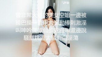 收费精品极品乌克兰美女克鲁兹剧情演绎与热恋男友通电话脑海幻想与他酣畅淋漓的大干一场画面诱人