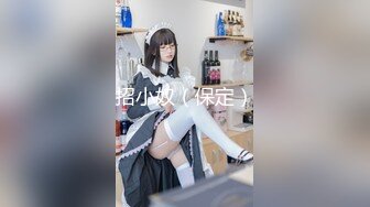 【大象传媒】av-0066 大象号第一弹-李依依