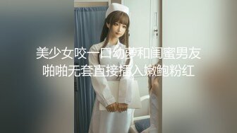 身怀六甲女演员，七擒七纵七色狼