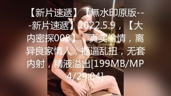 2024年，极品绿帽夫妻【吉人FQ】， 高价付费福利1