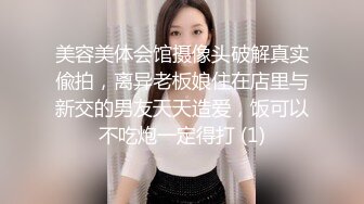 大胸学妹的清晨吃鸡服务露脸