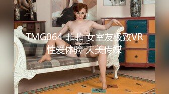 清纯JK女高嫩妹抱在怀里爆炒❤️害羞的小妹妹女上榨精 瘦小的的身材经受巨棒的进攻 被大肉棒哥哥玩坏了！