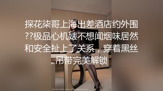 [MP4]STP25554 两个年轻的骚妹子露脸伺候两大哥，全程露脸让大哥抱在怀里一起揉奶玩逼，口交大鸡巴激情上位，完事伺候下一个 VIP2209