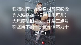 亚洲视频在线免费观看