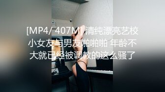 【女高耐】 (26)