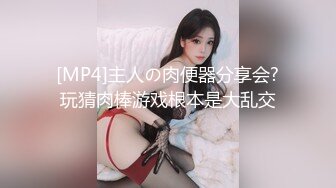 秦皇岛素质男爱丝袜