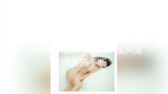 天美传媒 TMW47 导演现场干女优 亲自指导AV出演 操到高潮不断射满逼 林思妤