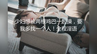 (sex)20230806_00后婷婷小西瓜_1205679420