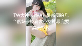 网红萌妹子女神！【奶油甜心】 自整理超大合集【256V】 (6)