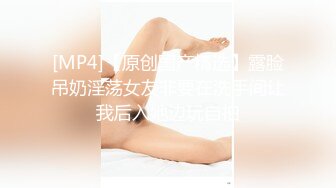 全国縦断「Maji」100％ナンパ 神奈川の美人若妻編