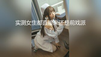 商城抄底跟闺蜜逛街的漂亮美眉 白色小内内卡屁沟 大屁屁很性感 就是有点黑