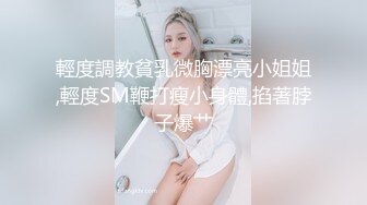 (蜜桃傳媒)(pme-236)(20240115)小學妹勾引心儀已久的學長-李蓉蓉