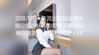 嫖王威哥莞式桑拿会所选妃双飞两个年轻女技师一条龙服务时间到也没射妹子问他啥鸡巴