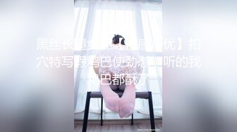 OnlyFan 小萝妹