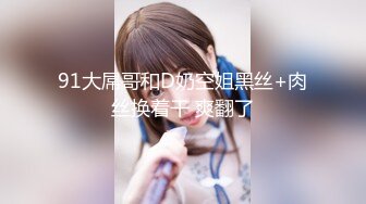 爆乳の変態痴女ナースが大人しそうな患者を狙って夜な夜な徘徊ザーメン搾り取り 真仲涼音