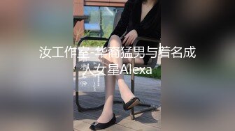 顶级女神极品性爱❤️超长腿女神『苹果』最新啪啪私拍 无套爆操旗袍高跟美女 内射后没操过