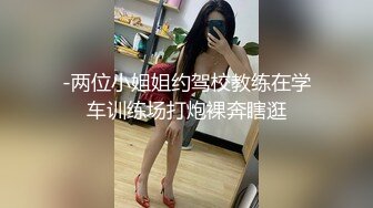 HongKongDoll 玩偶姐姐  流1