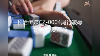 性感美腿小姐姐！黑丝高跟鞋！半脱下内裤，极品肥穴尽收眼底，手指拍打好多水，震动抽插爽的嗯嗯叫