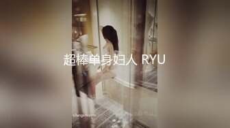 大学校园女厕全景偷拍多位漂亮学妹嘘嘘⭐各种美鲍轮流呈现17 (10)