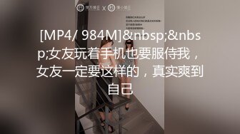 汤博乐气质绝佳眼镜妹多伦多美女留学生rv6188的放荡日常露出啪啪自拍视图流出极度反差婊