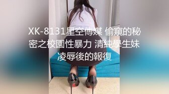 ⚡顶级SDOM调教大神【Dragon】调教超多高颜值女神 抓着头发强奸式轮流爆插