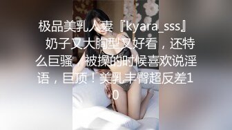 【新片速遞】&nbsp;&nbsp;新人卡哇伊舞蹈小妹！高颜值性格活泼！白丝美腿贫乳小奶，热舞扭腰，掰开小穴近距离特写[430MB/MP4/23:32]