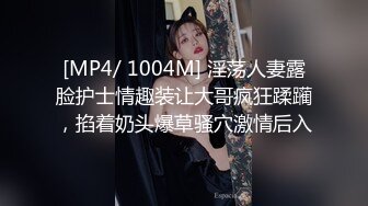 去听，用心去感受，有哪位女性不喜欢我的口技！