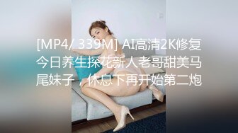 清纯呆萌00后嫩妹！2小时被小黄毛尽情输出，各种姿势