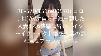 《精选2022真实泄密》一中两青三对男女激情造爱各有特色巨乳肥臀欲望淑女性感身材小女友干之前来段骚舞挑逗 (3)