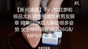 新流劲爆万人求档OnlyFans网红男女通吃SM调教御姐maya女王订阅第二季~绳_缚虐乳拘_束强制高潮鞭 (1)