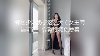 大屁股老婆的bb好多水