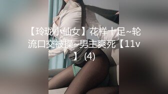 深夜带喝得微醺的女神回酒店，超清镜头欣赏鲍鱼插入，酒劲上