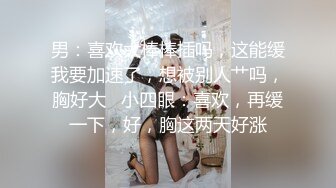 原创，叫的是真爽，搞的是真舒服