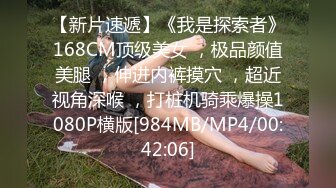 【奇怪的女人】推特九头身反差婊，超能电磁炉神教教主完整福利集，紫薇啪啪这身材肏不够的 (1)