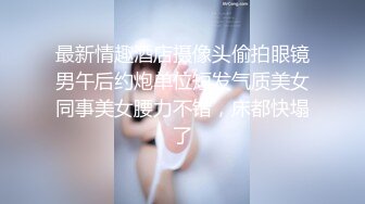 【李大胆约炮录】新晋探花，3P风骚熟女，黑丝高跟前后夹击，手法老练劲爆刺激不可错过