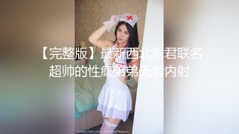 喜欢被慢慢操逼的露脸黑网丝骚货舔屌足交各种服务 表情超浪