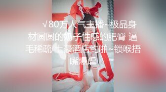 风韵犹存熟女人妻大奶肥臀【桃桃】与绿帽老公单男约炮口交打飞机 (2)