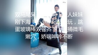 大肚腩胖哥双飞年轻漂亮00後姐妹花,其中一妹子真像迪丽热巴,年纪轻轻花样却很多