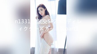 【新片速遞】明星级女神下海【爆炸乳❤️兔子子】一线天美穴~扭腰抖奶~跳舞超性感G奶激情诱惑❤️和尚见了也要射！！[1.07G/MP4/02:21:45]