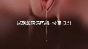 【硬核❤️淫啪大神】Make性专家✿ 多人淫乱游戏 3P轮奸白虎校花母狗 软糯酮体多汁鲍鱼 胯下玩物欲仙欲死