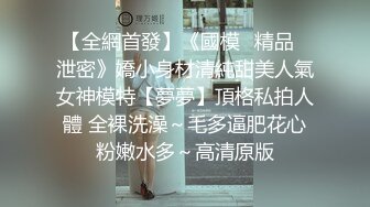 Edison摄影师千元作品，【美莎】，谁的白月光全脱了，被摄影师啪啪，这样的美人谁能忍得住！