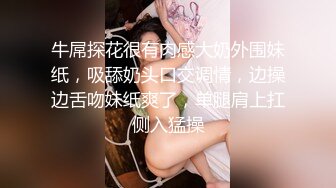 漂亮好看的两嫩模酒店玩3P被操到高潮后高声嚎叫给力 精彩对白