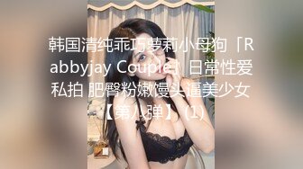 【MINI传媒】爆操后妈，与后妈不可告人的交易