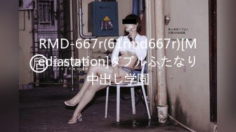 [MP4/ 977M]&nbsp;&nbsp; 极品美臀女神，被打桩机炮友无套内射 ，第一视角后入抱着屁股猛操，持续输出内射，近距离特写淫水流出