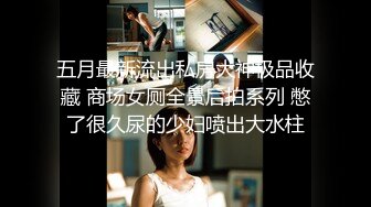 老哥探花约熟女出租屋里操，扒掉衣服正入直接开操，上位骑乘猛操大屁股几下就射