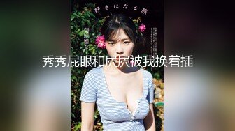 【国产AV首发❤️星耀】精东影业独家专栏JDKR-25