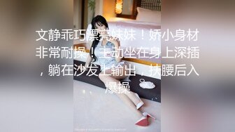 [HD/0.7G] 2023-05-09 焦点JDSY-017偷窃家政美少妇