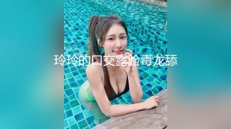 ✿学院风萌妹✿清新小可爱〖TopSweetBaby〗超反差眼镜娘学妹 JK制服表面看起来很乖巧可爱 少女胴体让人流口水