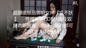 BLX-0036 季妍希 吞根止渴的淫荡阿姨 人不做爱枉少年 麻豆传媒映画