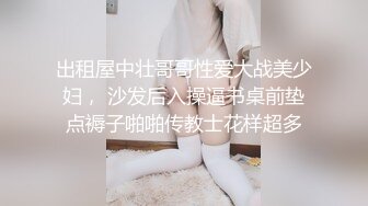 绝对领域LY-053急需肉棒解渴的淫荡少女